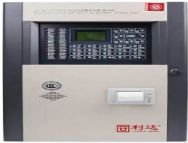 廣西利達消防主機維修